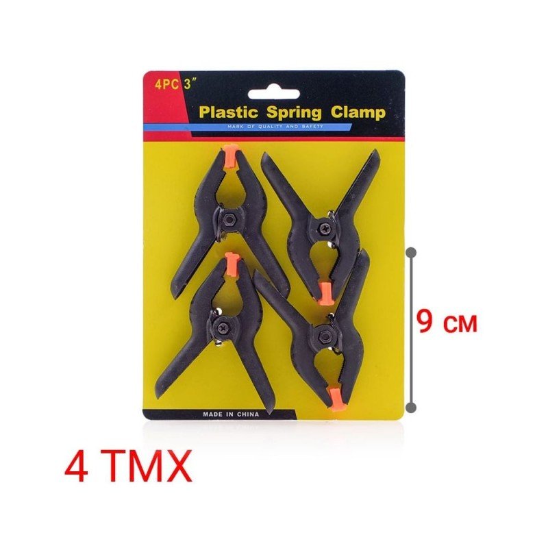 Spring Plastic Grip Clamp Σφικτήρας Πλαστικός (4 pieces)