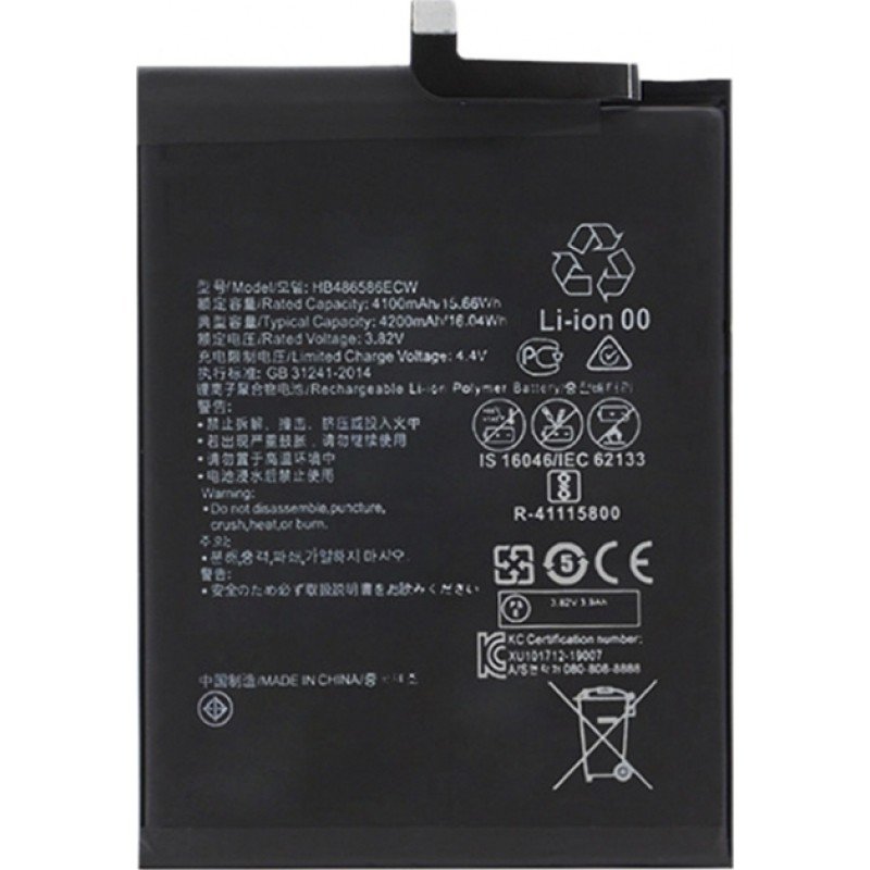 Μπαταρία Huawei P40 Lite/Mate 30/Mate 30 Pro/Nova 6/Nova 6 SE/Honor View 30/Nova 7i OEM Battery HB486586ECW