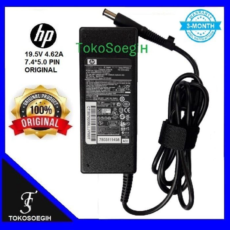 Notebook Charger AC/DC Power Supply HP ADB019-020G2 19.5V 4.62A 90W  Τροφοδοτικό Φορητού Refurbished