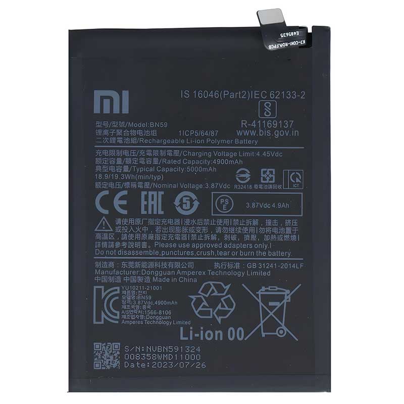 Αυθεντική Μπαταρία Xiaomi Redmi Note 10/ Note 10s/ Poco M5s 5000mAh Original Battery BN59 Service Pack