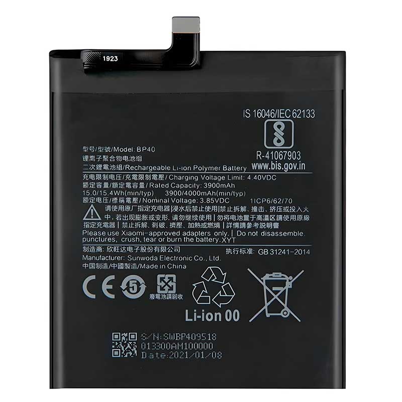 Μπαταρία Xiaomi Mi 9T Pro Li-ion 3.85V 4000mAh OEM Battery BP40