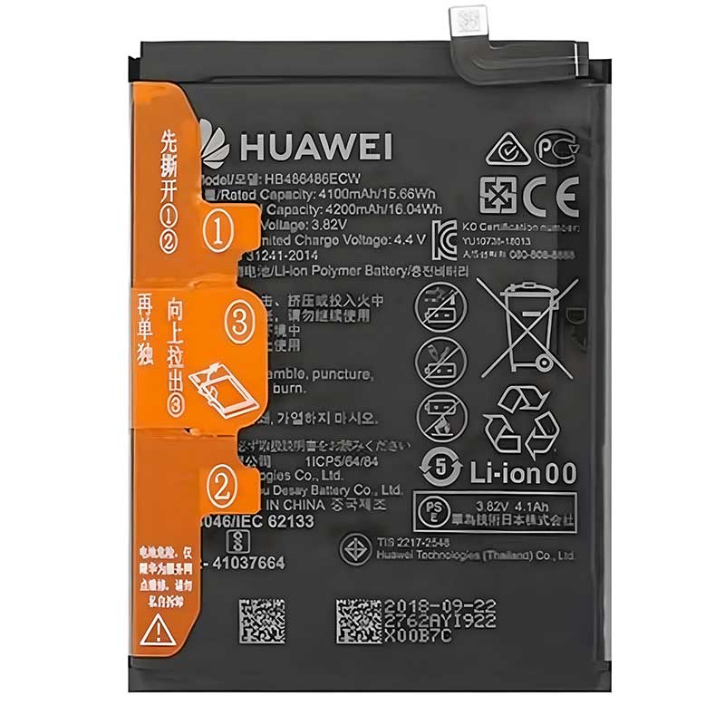 Αυθεντική Μπαταρία Huawei P40 Pro 4200mAh HB538378EEW Original Battery Service Pack