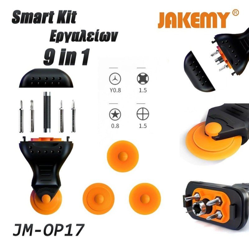 Eργαλεία Σετ Jakemy JM-OP17 Ανοιχτήρι Ροδέλα iPhone Screwdrivers Set (10 Pieces)