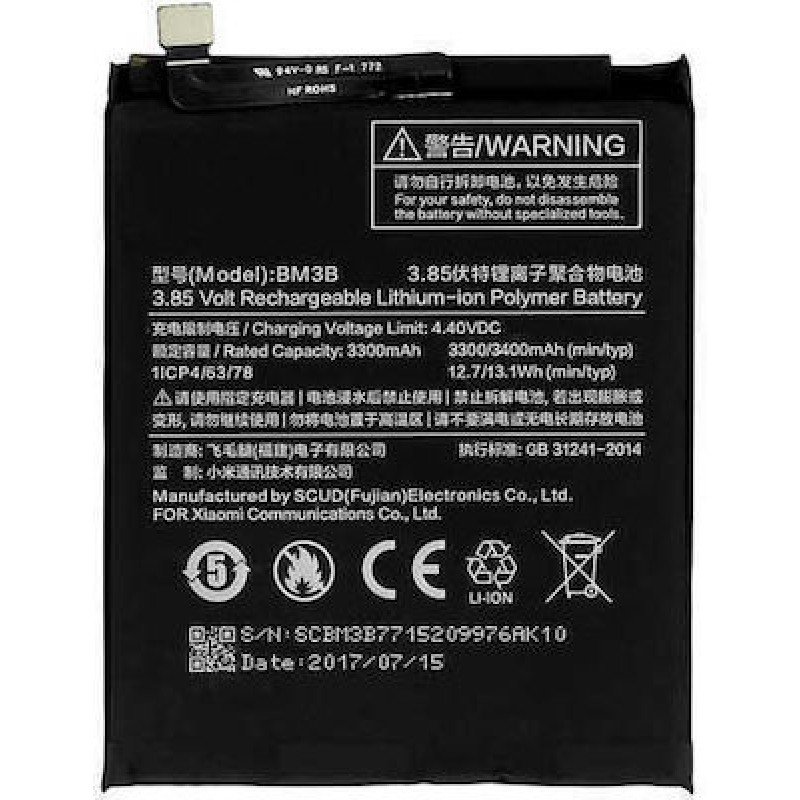 Μπαταρία Xiaomi BM3B Mi Mix 2 Li-ion 3.85V 3300mAh OEM Battery