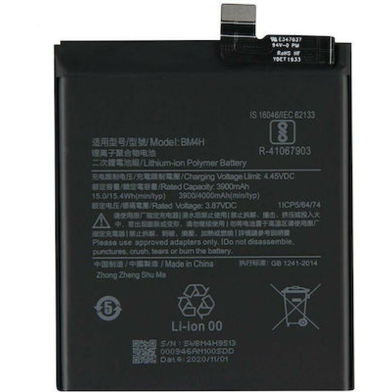 Μπαταρία Xiaomi BM4H Redmi Mi 9 Pro/Mi 9 Pro 5G Li-ion 3.8V 3060mAh OEM Battery