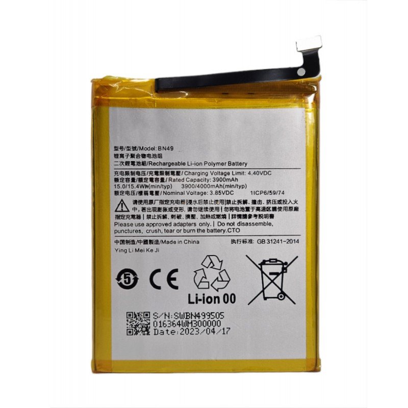 Μπαταρία Xiaomi Redmi 7A 4000mAh BN49 OEM Battery