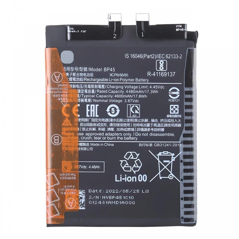 Αυθεντική Μπαταρία Xiaomi 12 Pro 5G 4600mAh BP45 Original Battery Service Pack