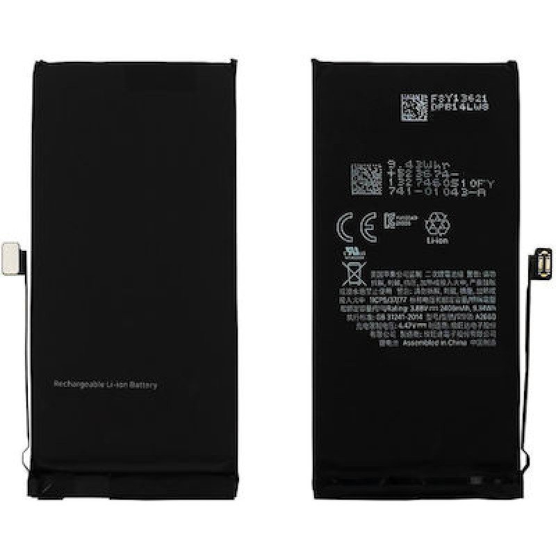 Μπαταρία iPhone 13 High Copy Battery 3095mAh i13