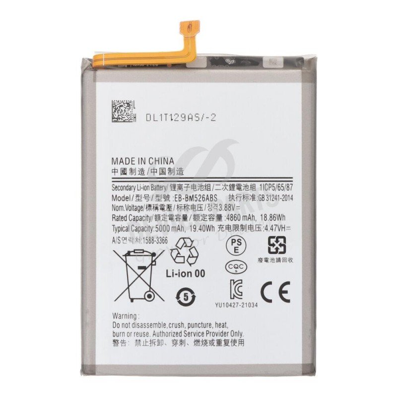 Μπαταρία Samsung Galaxy A23 5G A236/M23 5G M236/M33 5G M336/M52 5G M526 OEM Battery BM526