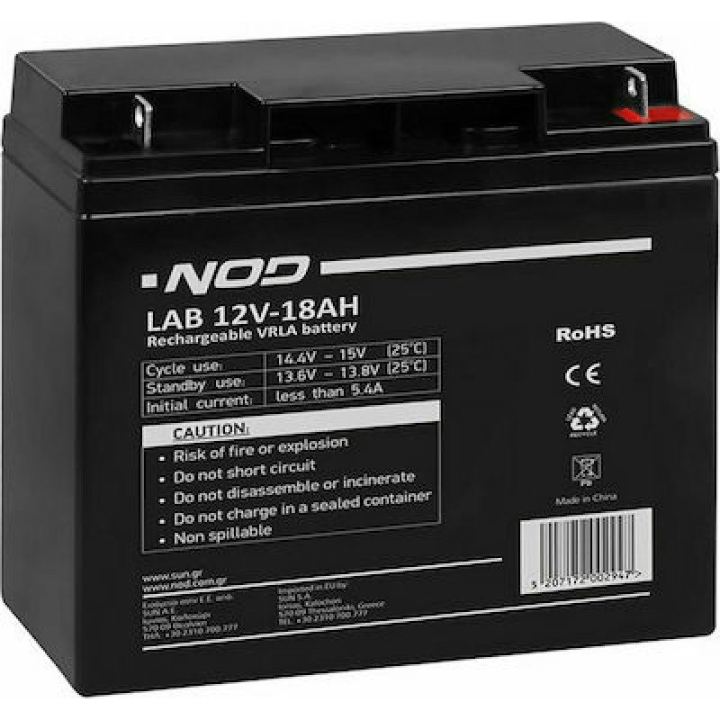 NOD 12V 18Ah Lead Battery Acid Μπαταρία Μολύβδου Επαναφορτιζόμενη