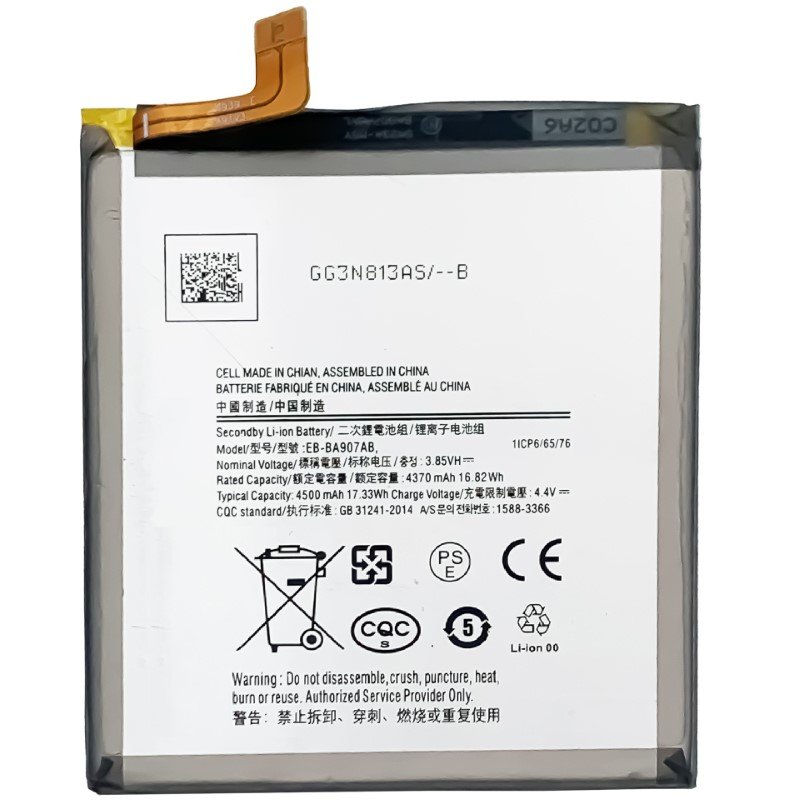 Μπαταρία Samsung Galaxy S10 Lite G770 OEM Battery EB-BA907ABY