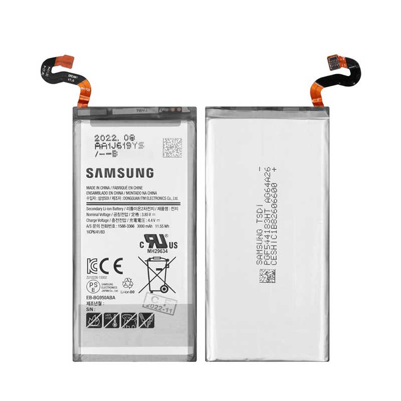 Αυθεντική Μπαταρία Samsung Galaxy S8 Original Battery EB-BG950ABA  Service pack