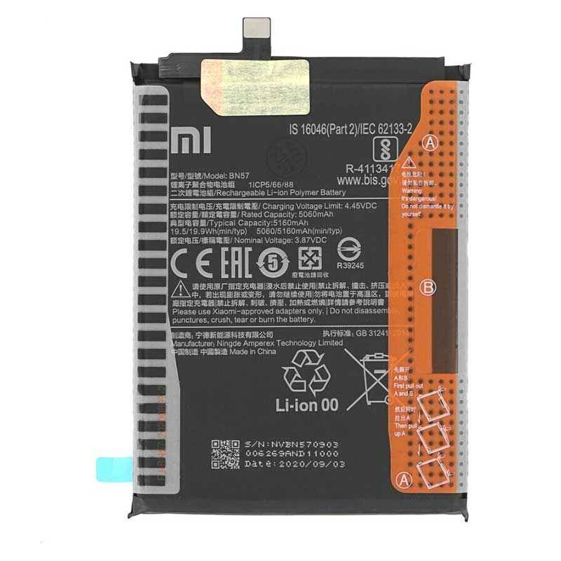 Αυθεντική Μπαταρία Xiaomi Poco X3 / X3 NFC BN57 Original Battery Service Pack