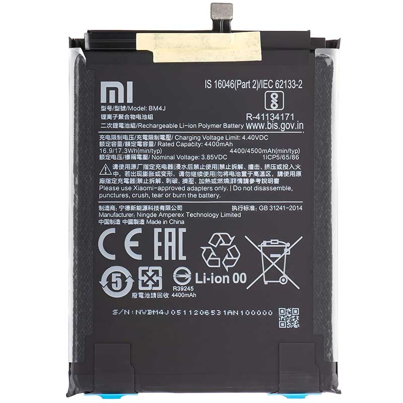 Αυθεντική Μπαταρία Xiaomi Redmi Note 8 Pro BM4J Original Battery Service Pack