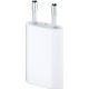 APPLE A1400 MD813ZM/A ORIGINAL POWER PLUG CHARGER AC 1 Χ USB  5V 1A WHITE TRAVEL CHARGING SUPPLY iPHONE RETAIL ΑΥΘΕΝΤΙΚΟ ΤΡΟΦΟΔΟΤΙΚΟ ΠΡΙΖΑΣ