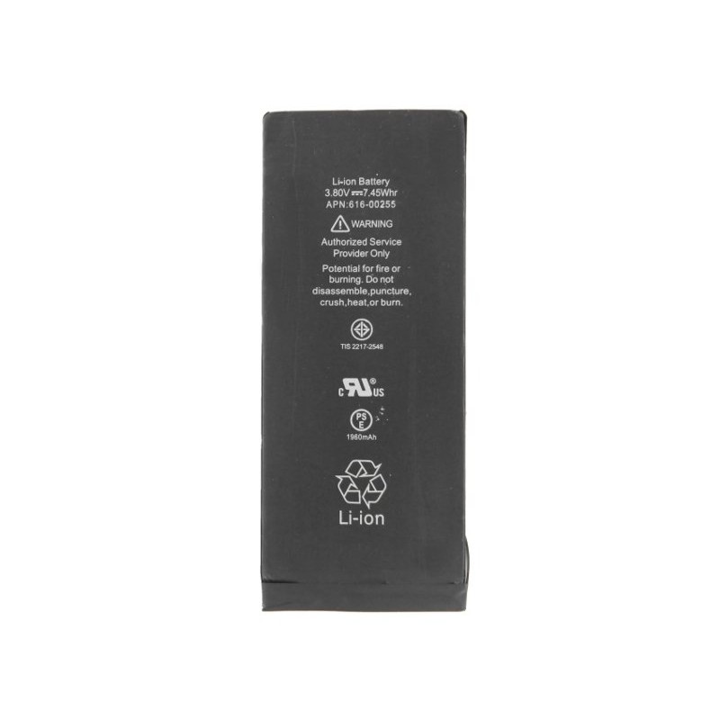 Μπαταρία iPhone 7 OEM Battery Li-ion 3.80V 1960mAh i7