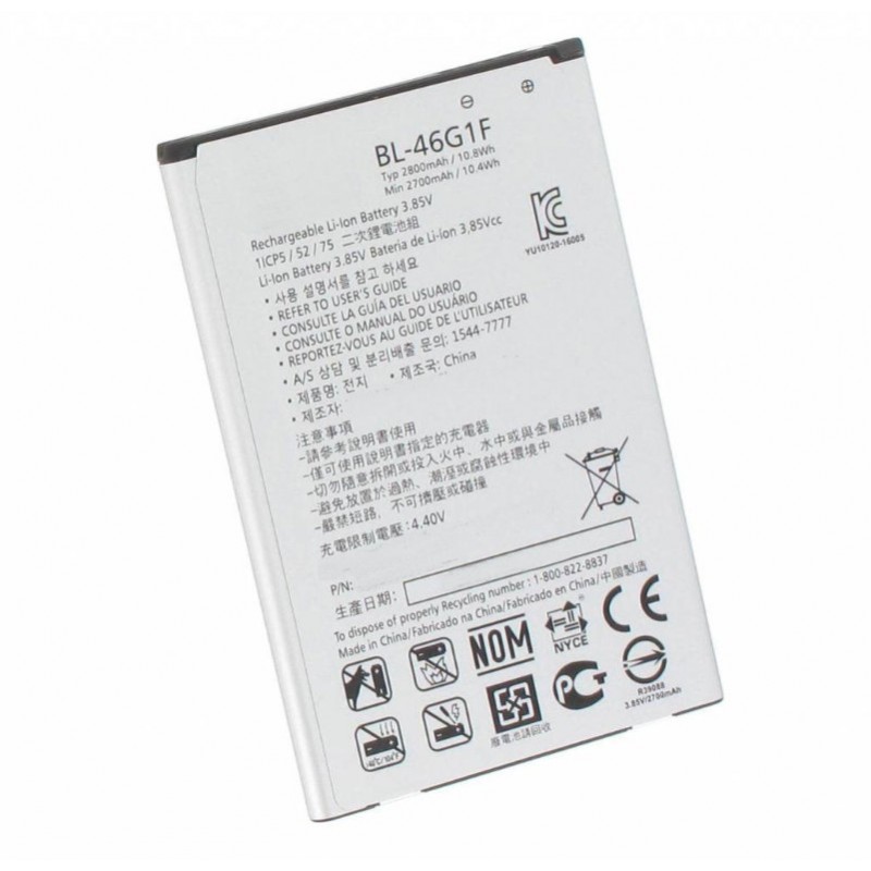 Μπαταρία LG K10 2017 OEM Battery BL-46G1F