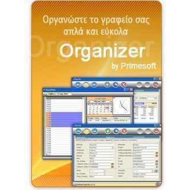 ORGANIZER PERSONAL PRIMESOFT