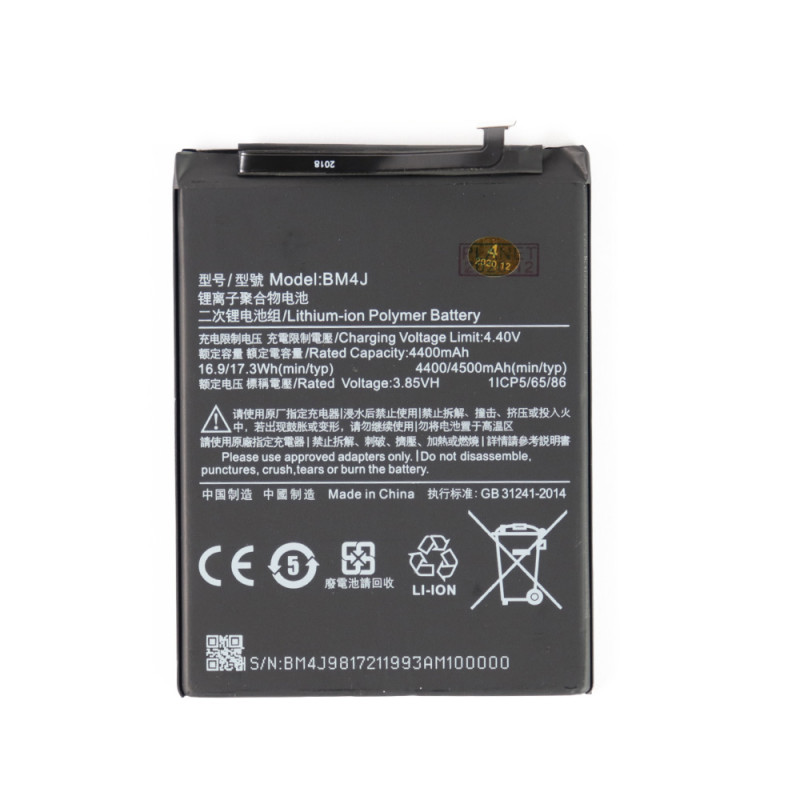 Μπαταρία Xiaomi Redmi Note 8 Pro Li-ion 3.85V 4400mAh OEM Battery BM4J