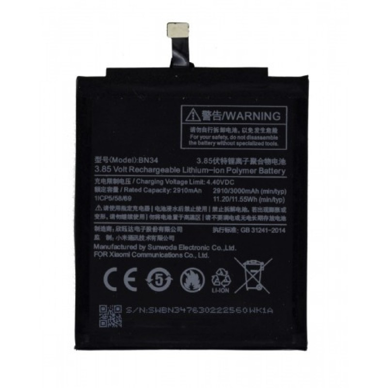 Μπαταρία Xiaomi BN34 Redmi 5A Li-ion 3.8V 3000mAh OEM Battery