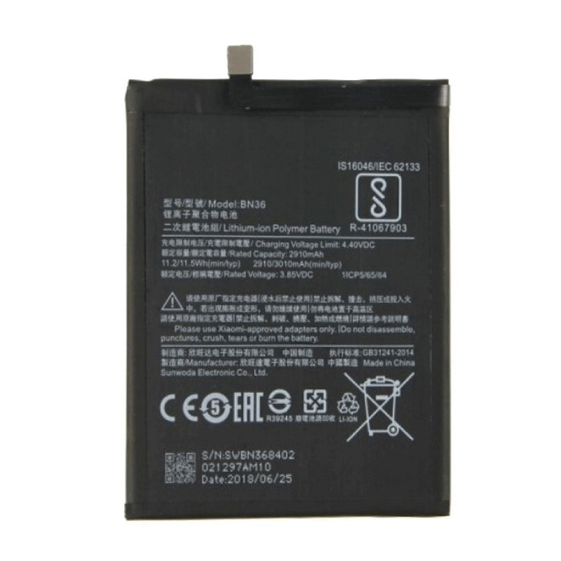 Μπαταρία Xiaomi Mi A3/Mi 9 Lite Li-ion 3.85V 4030mAh OEM Battery BM4F