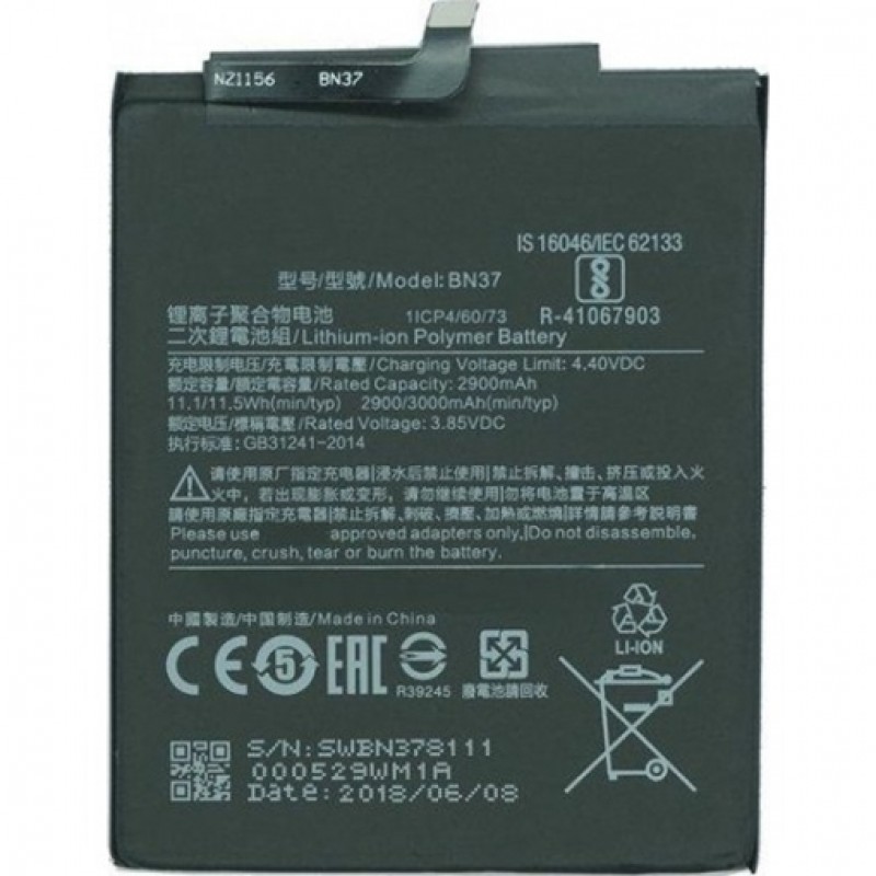 Μπαταρία Xiaomi Redmi 6/6A Li-ion 3.85V 3000mAh OEM Battery BN37