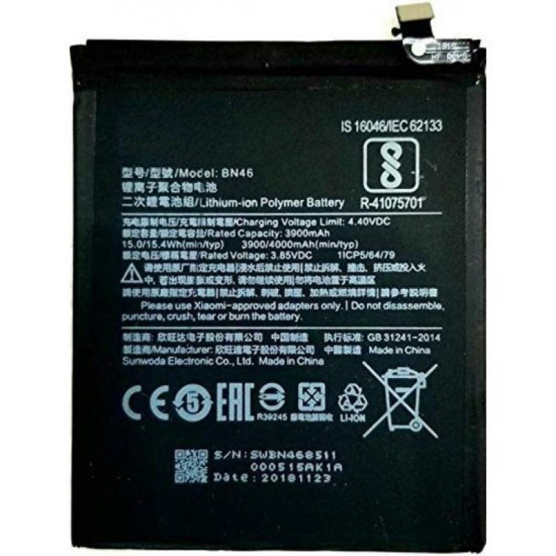 Μπαταρία Xiaomi Redmi Note 6/Note 8/Note 8T/Redmi 7/Redmi 8A Li-ion 3.85V 4000mAh OEM Battery BN46