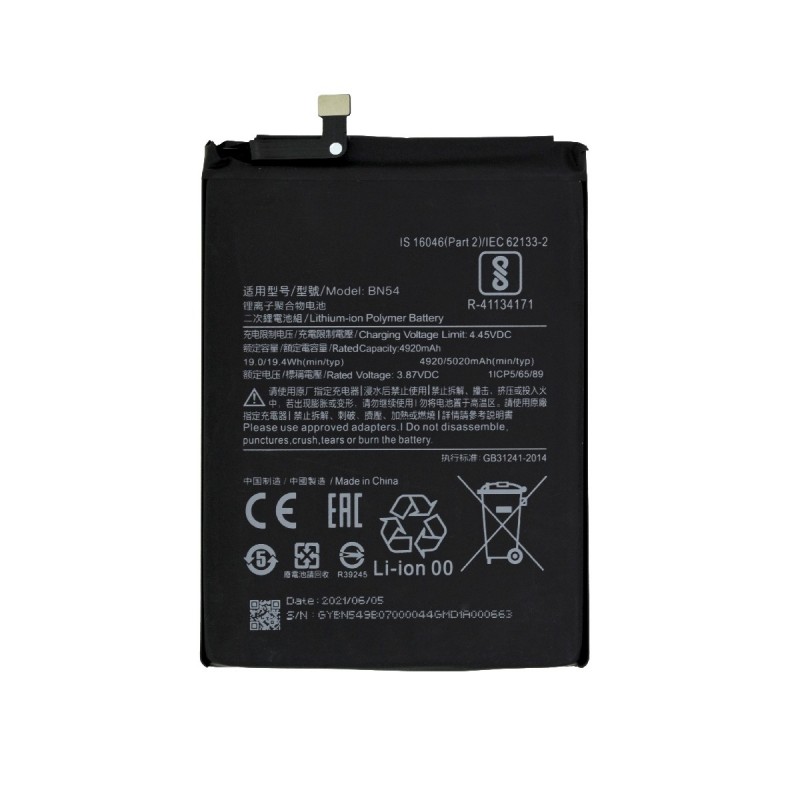 Μπαταρία Xiaomi Redmi Note 9/Redmi 9/Redmi Note 10X/ Redmi Note 10X Pro 5G Li-ion 3.85V 5020mAh OEM Battery BN54