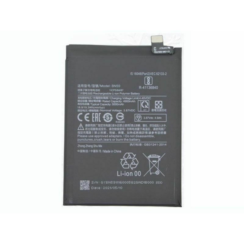 Μπαταρία Xiaomi Redmi Note 10 4G/Redmi Note 10s Li-ion 3.85V 5000mAh OEM Battery BN59