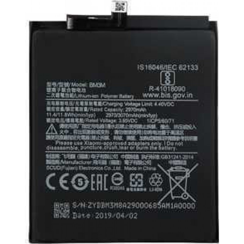 Μπαταρία Xiaomi Mi 9 SE Li-ion 3.85V 3070mAh OEM Battery BM3M