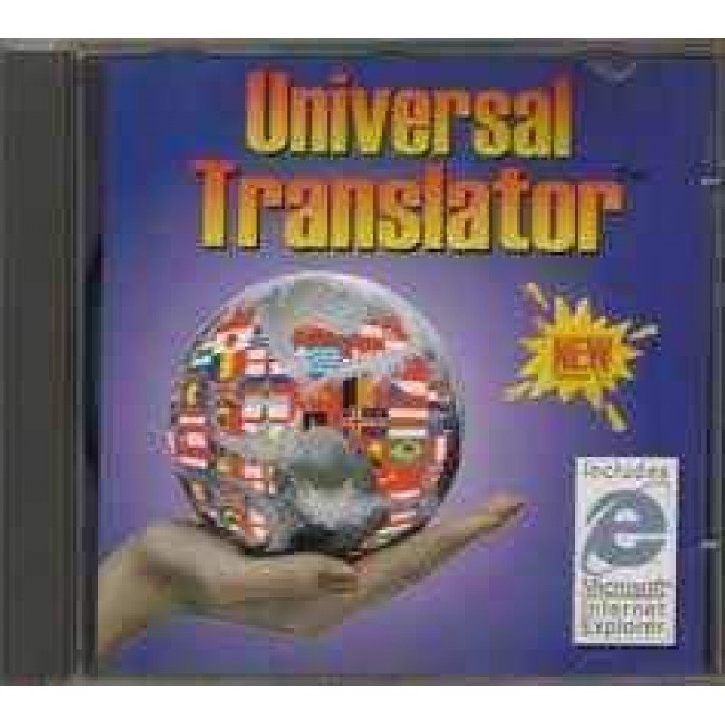 TRANSLATOR UNIVERSAL V 3.2 (PC)