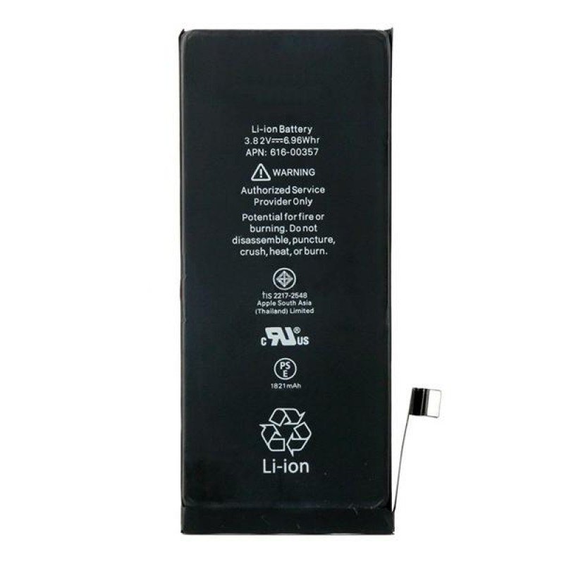 Μπαταρία iPhone 8 OEM Battery  Li-Ion 3.8V 1821mAh i8