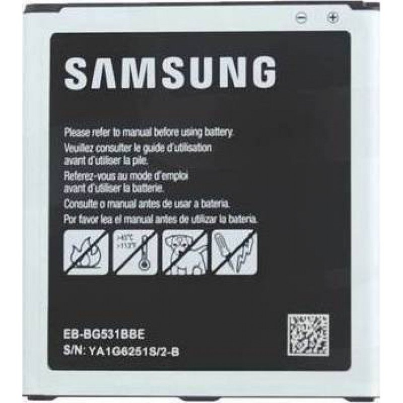 Αυθεντική Μπαταρία Samsung Galaxy J3 2016 - Galaxy J5 2015 Original Battery EB-BG531BE